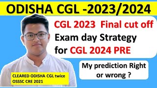 CGL 2023 FINAL CUT OFF  ///TIPS FOR CGL 2024 PRELIMS