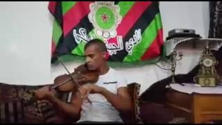 Ultras Askary Rabat 2005 : 1958 - ∞(Cover VIOLIN)