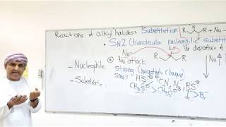 Alkyl Halides: SN2 vs. SN1; Nucleophile and substrate