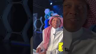 محمد الدعيع 😂😂