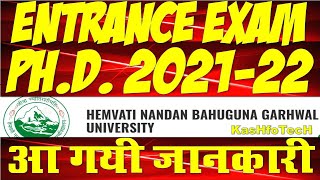 HNBGU Entrance Exam Notification for Ph.D admission 2021-22 | Entrance Exam for Ph.D. 2021 HNBGU