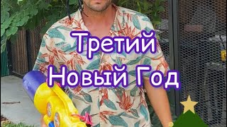 Под каким углом нужно бросать предмет, чтобы дальность полёта была наибольшей? #физика #егэ #огэ