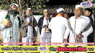 Jagran gondhal - देवाचे गण - Khandobache Gan  - Khandoba jagran - angat yene - Aaba 8010710150