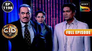 एक Magician ने अपनी Magic Trick से CID को कैसे डाला उलझन में? | CID | सी.आई.डी. | 4 Nov 2024