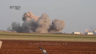 Undefinied Flying Object over Syria in February 2018