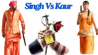 Singh vs Kaur | Gippy Grewal & Surveen Chawla | Punjabi Full Movie |   Punjabi Movie 2024