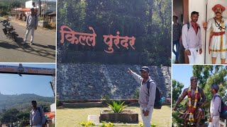 🍁किल्ले पुरंदर 🍁-⛰️ इथेच संभाजी महाराजांच जन्म झाला किल्ले पुरंदर #purandar #purandarfort