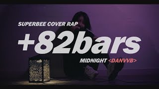 단비 - 82 Bars (SUPERBEE) Cover.