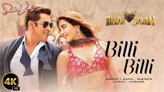 Billi Billi - Kisi Ka Bhai Kisi Ki Jaan | Salman Khan & Pooja Hegde | Sukhbir | Kumaar