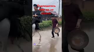 #Юмор