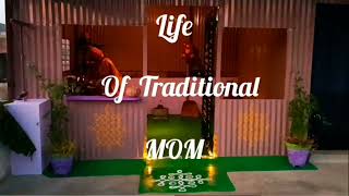 The Traditional Life _Title 1