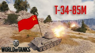 World of Tanks/ Replays/ T-34-85M carry