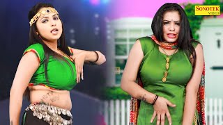 Jawani Garam | Aarti Bhoriya & Muskan Baby | New Dj Haryanvi Dance Haryanvi Video Song 2023