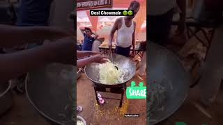 #philippines #pansit #pansitcanton #india #funnyshorts #funnyvideo #funny #streetfood