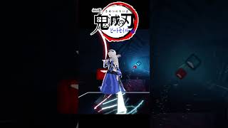 【Beat Saber】紅蓮華ユーロビートremix　detoX版 鬼滅の刃 ビートセイバー編 【ビートセイバー】#鬼滅の刃 #紅蓮華 #beatsaber #ビートセイバー #damonslayer