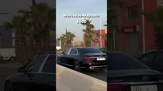 Mercedes Maybach s600 casa blanca 🇲🇦 : price: 2,060,500 DH