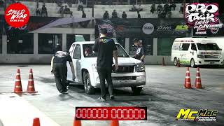 Protack Drag Or Day # 2 เสาร์ที่ 17 กพ 2567 @ Bangkok Drag Avenue