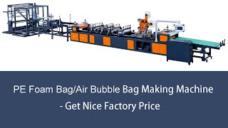 Bubble Envelope Mailer Bag Making Machine PE Kraft Paper Courier Mailer Bag Making Machine