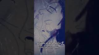 #تعلیم_الرسم