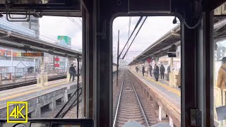 4K 阪急電車 宝塚線 大阪梅田駅から十三駅 急行 HANKYU TRAIN Takarazuka-Line Express OsakaUmeda to Juso