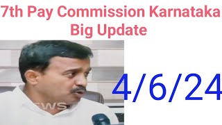 7th Pay Commission Karnataka Big Update