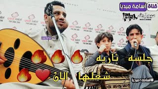 ابن الفنان نادر الجرادي رامز يعني اغنيه ناريه مع عمه الفنان مهيب الجرادي والفنان يحيى عنبه جلسة روعه