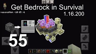 Minecraft Bedrock Tutorials(55) - How to get Bedrock Block Item in Survival (1.16.200)