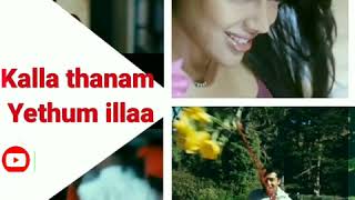 framevideo&colourlyricswhatsap status vaaranam aayiram- Nenjukkul Peidhidum - HarrisJayarai - suriya