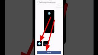 how to change the face lock style animation at the home screen.face lock kaise lagaye.how to..how to