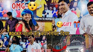 Rocky star band वालों को दिया 🎁 gift अजित सर ने |pintubhai ki new look  😍 me Entry 2023=Umarpada