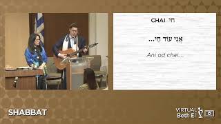 Shabbat Evening Services: Protecting Jewish Heritage - Zionism and Peoplehood | July 19, 2024