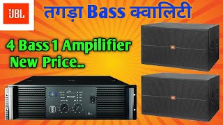 4 Bass 1 Ampilifier Price | NX Audio MT 1801 Bass Ke Liye Amp