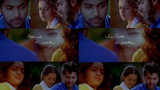 Kadhal Vaithu  Song 💕 Whatsapp Status 💕  Deepavali 💕 Jayam Ravi 💕 Bhavana 💕 Yuvan Shankar Raja