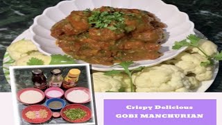 क्रिस्पी गोबी मंचूरियन #शॉर्ट | Gobi Manchurian | Crispy Gobi Manchurian recipe #shortvideo