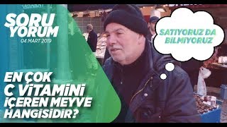 En çok C vitamini içeren meyve hangisidir?