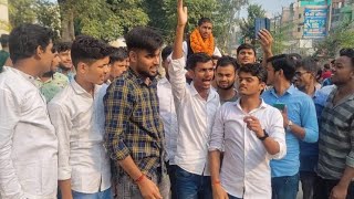 Patna University Election