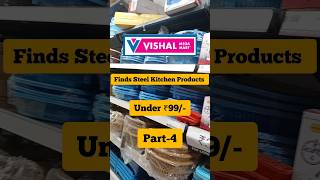 🔥😍Vishal Mega Mart Finds Kitchen Items Under Rs99/-| Clearance Sale offers #vishalmegamart #dmart