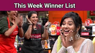 Cook With Comali Season 5 Advantage and Main task winner list | 5th May 2024