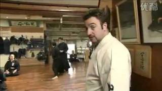 Kobudo 1 of 6