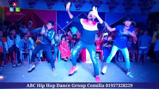 Badli Badli Lage Dj Song Exclusive Group Dance Cover | Bangla New Dance | ABC Media or Dor Comedy.