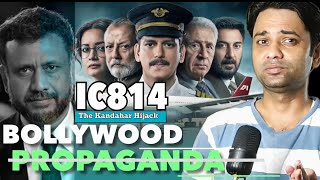 IC 814 The Kandahar Hijack Code Names And Controversy Web Series REVIEW .