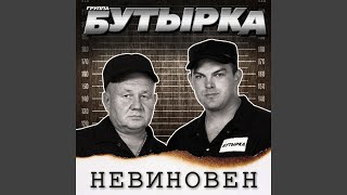 Именной топор