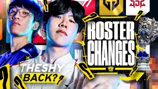 THESHY MIGHT BE BACK ? ANOTHER INTERNATIONAL TOURNAMENT ? OFFSEASON RUMOUR RUNDOWN - CAEDREL