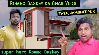 Romeo Baskey ka Ghar Vlog || New Santali Vlog Video || Murmu Bhai Vlogs