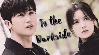 Sae Bom × Yi Hyun | Darkside | Happiness [FMV]