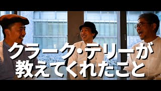 「ジャズピアノのコンピングの学び方」「演奏中にトラブルや間違いがあったときの対処法と大切な心構え」-佐々木亮(tp) なかにし隆(p)  権上康志(b) ジャズミュージシャン鼎談 vol.3