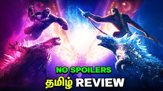 Godzilla x Kong The New Empire Tamil Review - No Spoilers - Movie Breakdowns Tamil