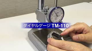 Dial Gauge Model TM 110 With Stand, Teclock Make (Bhagwati Hardware)