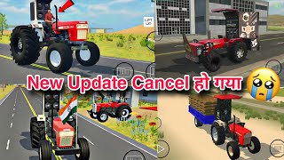 New Update Cancel ❌ हो गया || Indian vehicles simulator 3d @androidwalagamer-b9q