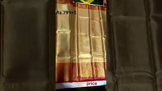 MANUFACTURING PRICE BRIDAL TISSUE SILK SAREES RS.799+$